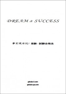success365