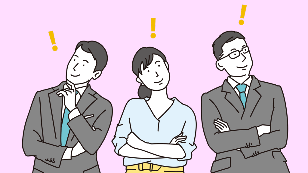 報連相のイメージ画像