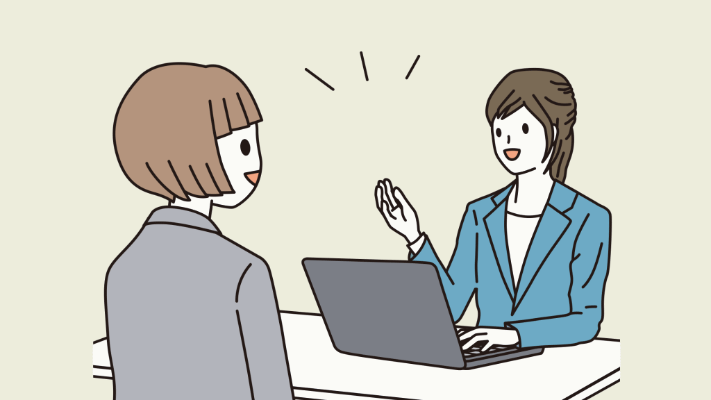 相談・アドバイスのイメージ画像