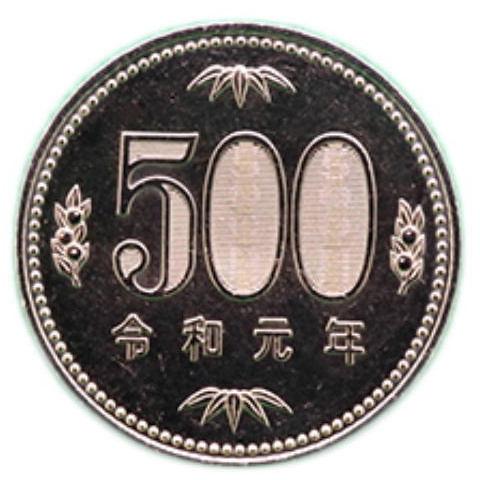 500円イメージ画像